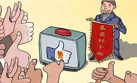 94114915d0db4f8f999132075bce518020180412105445.png