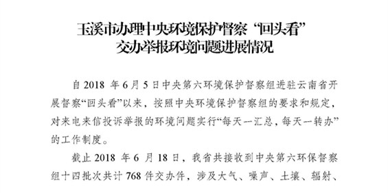9_页面_01.jpg