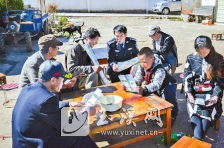 TIM截图20190213142451