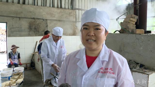 西尼红糖