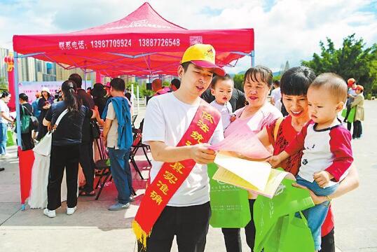 QQ截图20200923091403.jpg