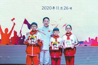 QQ图片20201201151801.png