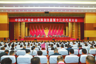QQ图片20210628092242.png
