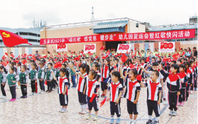 QQ图片20210629080556.png
