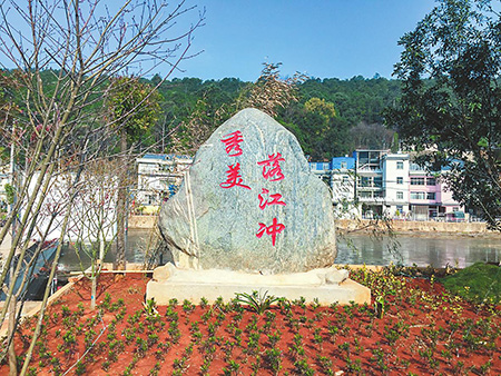 绿化美化村庄环境。.jpg