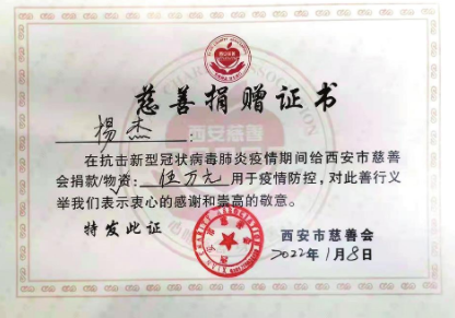 QQ图片20220119084829.png
