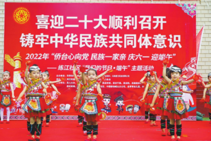 QQ图片20220602083115.png