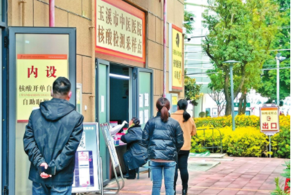 QQ图片20221226092217.png