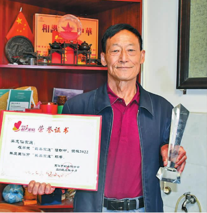 QQ图片20240508084421.png
