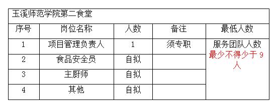 QQ截图20240820100724.jpg