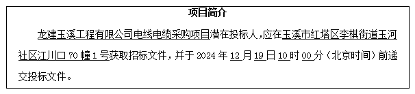%7B6B36F5CE-FF6C-41c0-AB16-85294294123C%7D.png