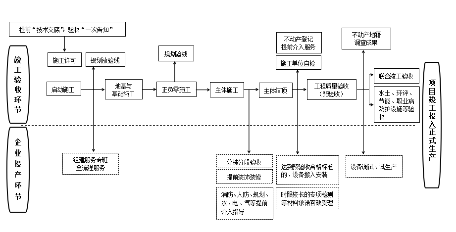 QQ20241230-162702.png