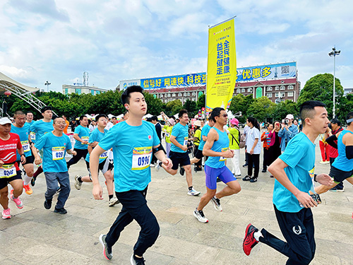 “全民健康益起健走”系列公益活动举办.jpg