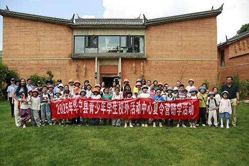 红色铸魂文化培根五育融合协同共治.jpg