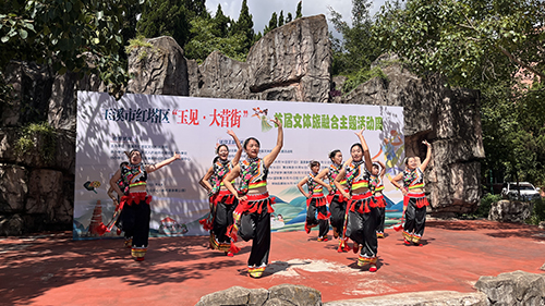 文体旅融合主题活动周举行.jpg