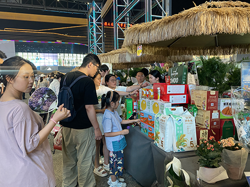 “有一种叫云南的生活”走进北京华熙LIVE.jpg