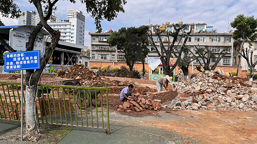 聂耳公园游乐园进行升级改造.jpg 聂耳公园游乐园进行升级改造.jpg